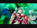 アイドルマスターシンデレラガールズ「朧月夜（羽衣小町 ＆ ミス・フォーチュン ＋ 道明寺歌鈴）」 ＃HE4DSHOT