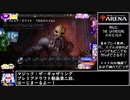 MTGアリーナ　カルドハイムドラフト2