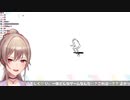 【Plug&Play】ノー！ノー！フレン？【にじさんじ】
