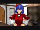 【東方MMD】神奈子 VS 先代巫女