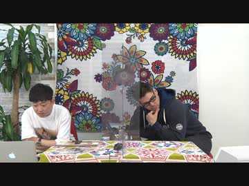 4月12日放送『やってんなお前』＃24