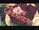 【電車でGO!!】きりたんが往く！ぶらり電車運転の旅part2【VOICEROID実況】