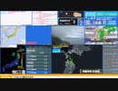 【緊急地震速報（予報）】青森県東方沖　最大震度3