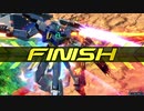 【EXVS2XB】横特追加！AGE-2をすこれ【クロブ】