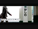 YOUKASHIWA_ZONE