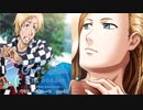 【ときメモGS2実況】扉をこじ開けろ！クリストファー・ウェザーフィールド 一途ルートpart11