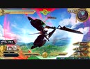 【EXVS2XB】蛮勇アルッケー【アルケーガンダム視点】
