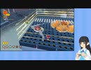 【実況】語彙力ないアカウントがネコチャンだらけの島で冒険する【スーパーマリオ 3Dワールド＋フューリーワールド】Part 22