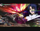 【EXVSMBON】1-A扉＆3-AEX(おもちゃ)チャレンジ デスティニーガンダム(ハイネ機)編