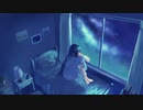 Ukiyo - あの夜の先へ…