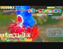 クオリティの高すぎるけもフレ二次創作ゲームが面白すぎる けものフレンズ Cellien May Cry part28【ゲーム実況】