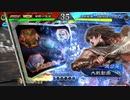 【三国志大戦】暴勇王異を使いたい60 vs陥陣営の気魄【十四陣】