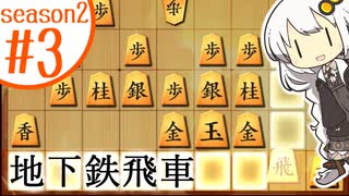 プロフェッショナル 羽生善治 未放映トーク 仕事の流儀 ニコニコ動画