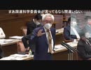 福島の原発事故「健康被害ない」 国連科学委員会