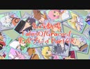 守る強さを知るために旅に出ます[TalesOfGracesf実況プレイpart48]