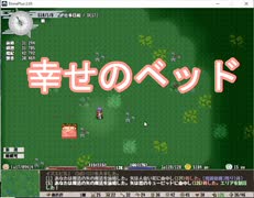 ElonaPlus2.03を実況プレイPart8後半