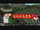 【刀剣乱舞偽実況】桑名と篭手切の建国記 ６ページ目【Cities:Skylines】