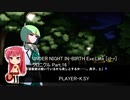 UNDER NIGHT IN-BIRTH Exe:Late [cl-r] クロニクル Part.16