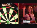 Darts BDO Winmau Girls World Masters 2016 Final Greaves vs Koroleva