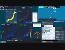 【緊急地震速報(発表なし)】 トカラ列島近海(最大震度3　M 3.7)