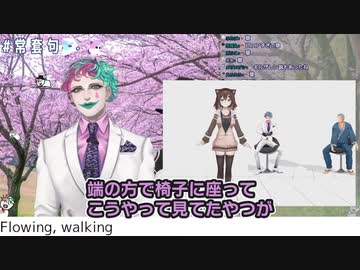 ｿﾞｺｿﾞｺｾﾞｰｿﾞｰｾﾞｿﾞｰﾝを野良猫に納品したために架空舞元が発生するもダジャレが浮かんでしたり顔