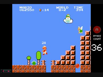 【転載TAS】 スーパーマリオブラザーズ Aボタン最少使用 in 10:24.39