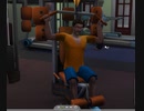 【The Sims4】意外とヒョロいよタカヒロ君　 [Part6]