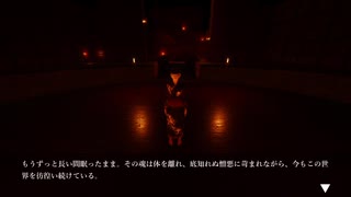 #11【ホラー実況】めっちゃパニックになるシャドーコリドー -Shadow Corridor-