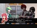 UNDER NIGHT IN-BIRTH Exe:Late [cl-r] クロニクル Part.17