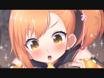 3分で分かる☆6になりさらにガチになったミソギ