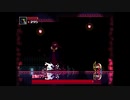 女司祭が鳥みてぇなボスと戦うらしいです。#4【Momodora: Reverie Under The Moonlight】
