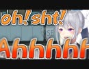 樋口楓「Ahhhhhhh!」【にじさんじ切り抜き/樋口楓】