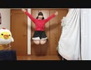 【めるでぃ】愛の詩 踊ってみた【毎週投稿11週目】