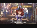 【ウマ娘】ウマ娘ストーリー　ナイスネイチャ　1話〜7話　～ウマ娘 プリティーダービー～【プレイ動画】