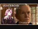 【Detroit:Become Human】ボイスロイド:ビカムヒューマン Ch.4【VOICEROID実況プレイ】