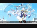 Nightcore - Death Bed