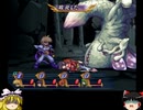 【PS2版TOD】考えてもっと考えて最後までCHAOSで貫き通す【ゆっくり実況プレイ】　海底洞窟～モリュウ到着
