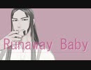 【金カムMMD】Runaway Baby【海賊房太郎】
