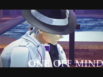 【MMDツイステ】「ONE OFF MIND 」By.アズール　（1080ｐ対応）　