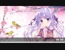 Nightcore - Listen To My Heart Cry