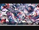 Nightcore - Already Gone