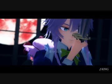【東方MMD】詰め合わせ