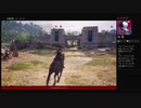 ⌘プレイアーカイブ⌘ ASSASSIN'S CREED: ODYSSEY その47