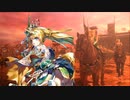 【三国志大戦】大器の旅路VS捨陣の号令【十三陣】
