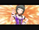 【デレステMAD】POSITIVE【藤居朋】