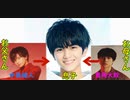 仲の良い【ジャニーズ】同士で子供を作ってみたら、超美男子が誕生した！