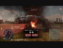どうしようもない War Thunder