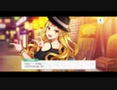 『莉子EP4,5』