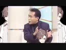 タカハシを回す平沢進