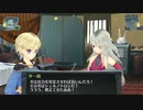 結城さんのイオンとの生活　４０日目　